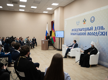Расширенное заседание молодежного совета Екатеринодарской и Кубанской епархии