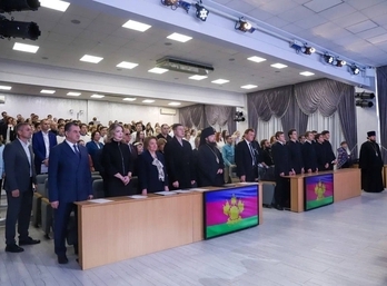 «Церковная и общественная деятельность в период политической трансформации»