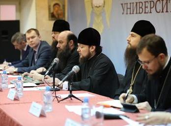 О взаимодействии Церкви с высшими учебными заведениями