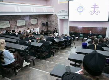 Молодежная секция в рамках XXXIII Международных Рождественских образовательных чтений