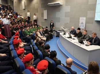 Православный молодежный форум "Территория веры"