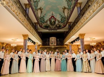 В Краснодаре состоится крупнейший на юге России Сретенский бал