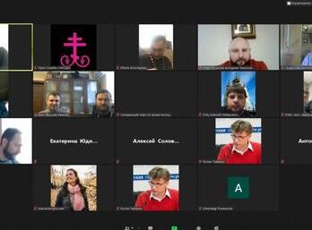 Онлайн-совещание, посвященное открытию проектного офиса молодежного служения в епархиях